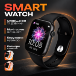 ⌚ Смарт-годинник з AMOLED-екраном